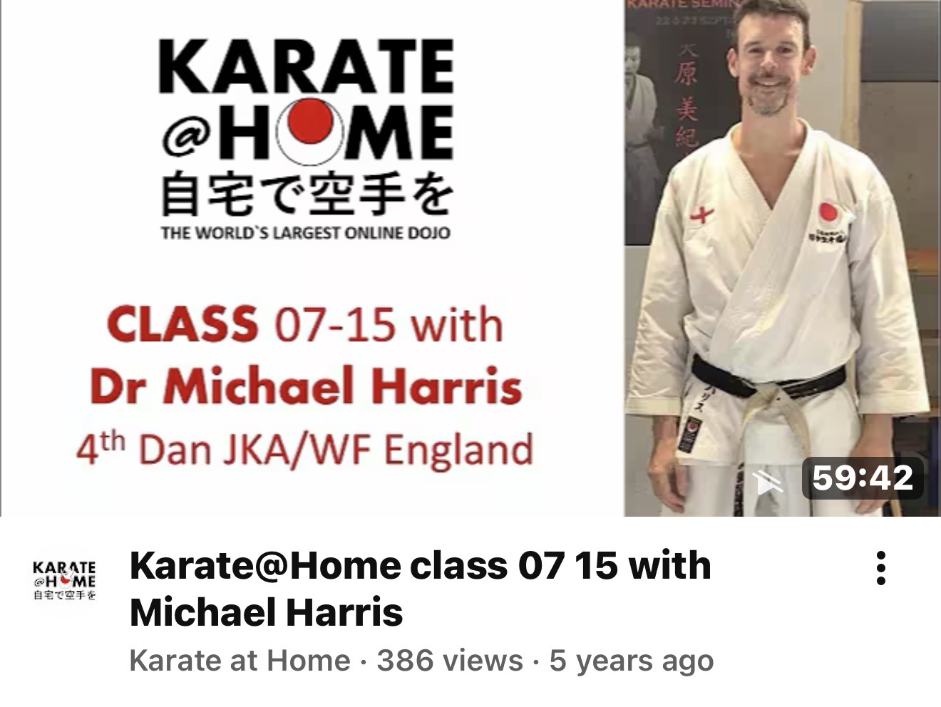 KARATE@HOME Class 07-15 mit Dr Michael Harris