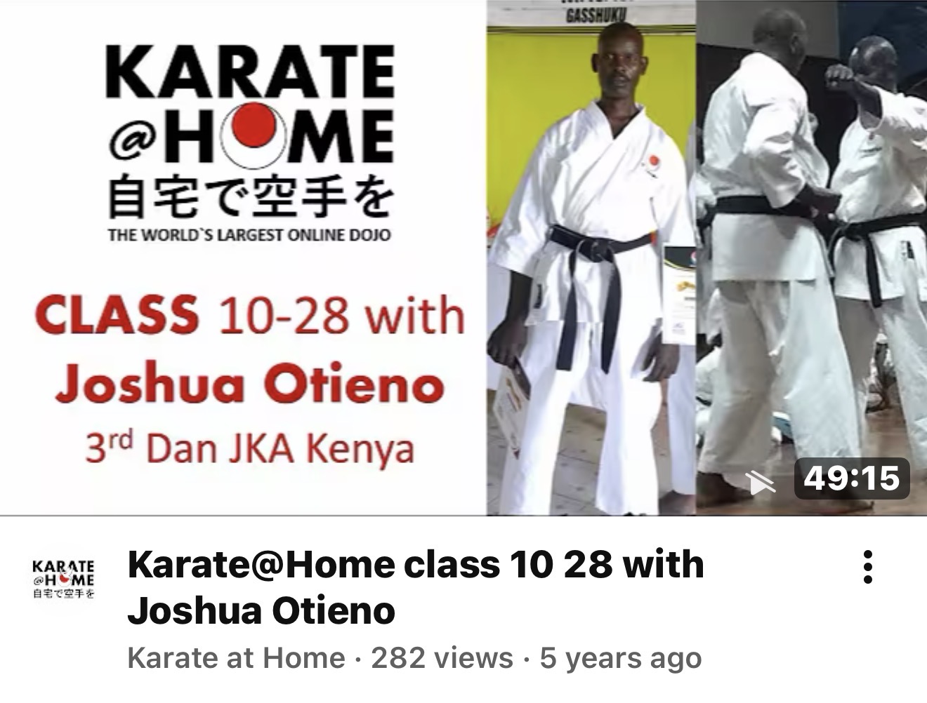 KARATE@HOME Class 10-28 mit Joshua Otieno